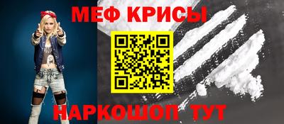 гидропоника Кунгур