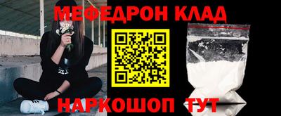 гидропоника Кулебаки