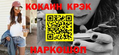 гидропоника Кунгур