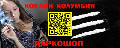 гидропоника Кулебаки