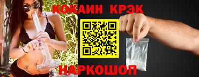 гидропоника Кунгур