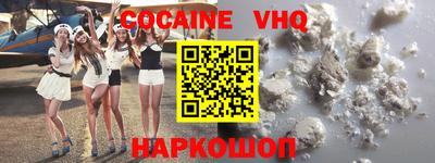 гидропоника Кулебаки