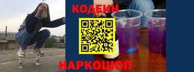гидропоника Кулебаки