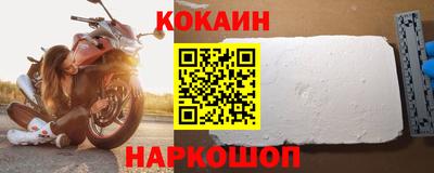 гидропоника Кунгур