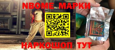 гидропоника Кунгур
