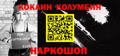 метамфетамин Кумертау