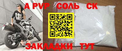 гидропоника Кулебаки