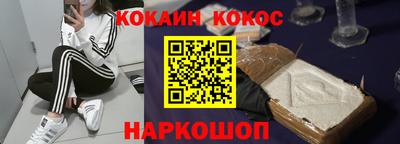 гидропоника Кунгур