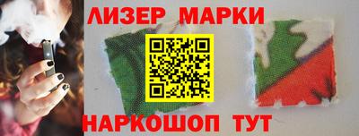 герыч Дмитров