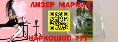 метамфетамин Кумертау