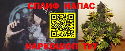 гидропоника Кулебаки