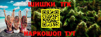 гидропоника Кулебаки