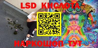 гидропоника Кунгур