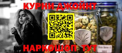 гидропоника Кунгур