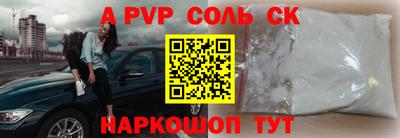 гидропоника Кунгур