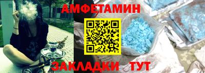 гидропоника Кунгур