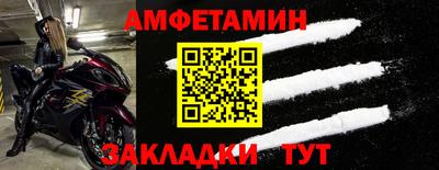 гидропоника Кулебаки