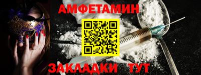 гидропоника Кунгур