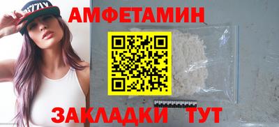 гидропоника Кулебаки