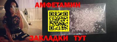 гидропоника Кунгур