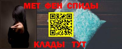 каннабис Добрянка