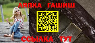гидропоника Кулебаки