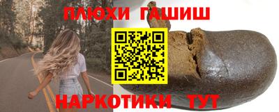 гидропоника Кулебаки