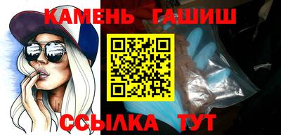 гидропоника Кунгур