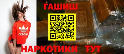 гидропоника Кулебаки