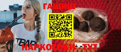 гидропоника Кулебаки