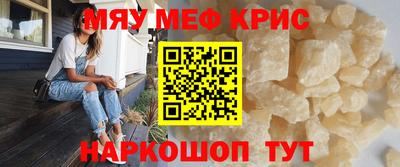 гидропоника Кулебаки